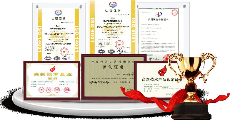 嚴(yán)格管理，技術(shù)創(chuàng)新